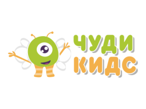 ЧУДИ КИДС